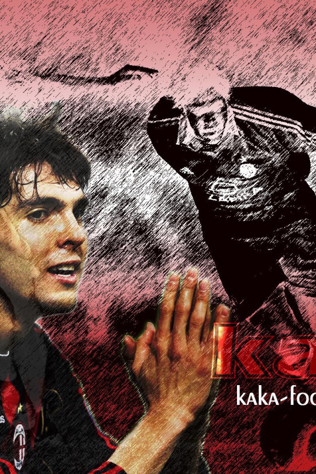 Незаменимый игрок Милана Кака