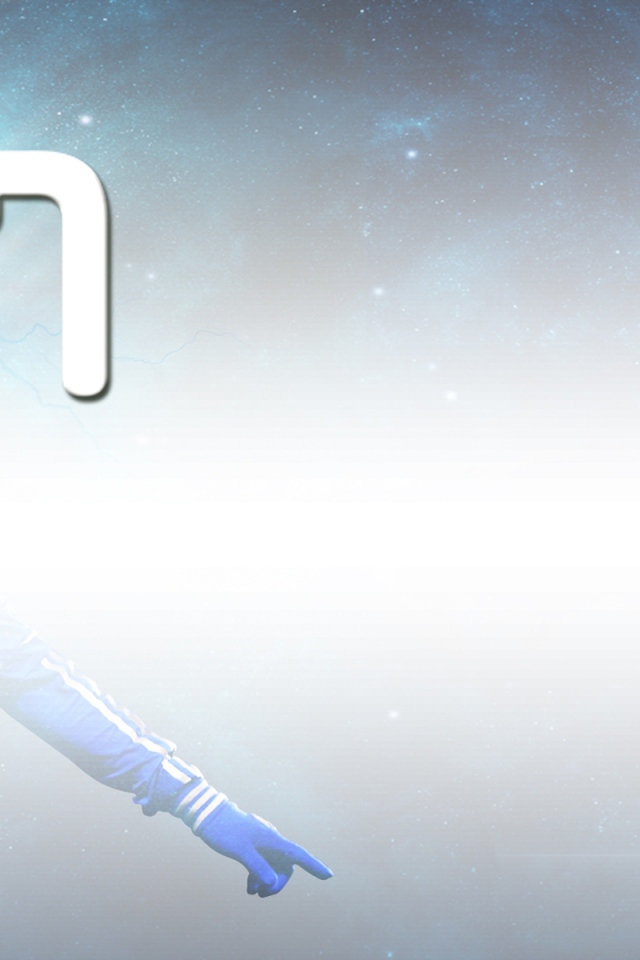 Игрок Челси Эден Азар