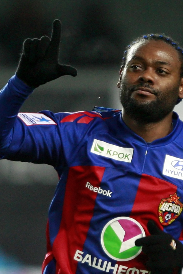 Игрок Шаньдун Лунэн Вагнера