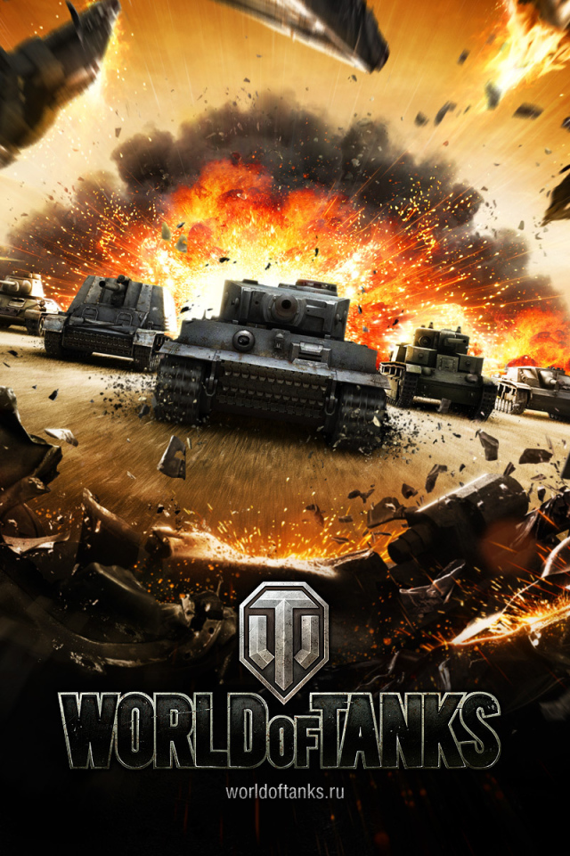 World of Tanks: Календарь
