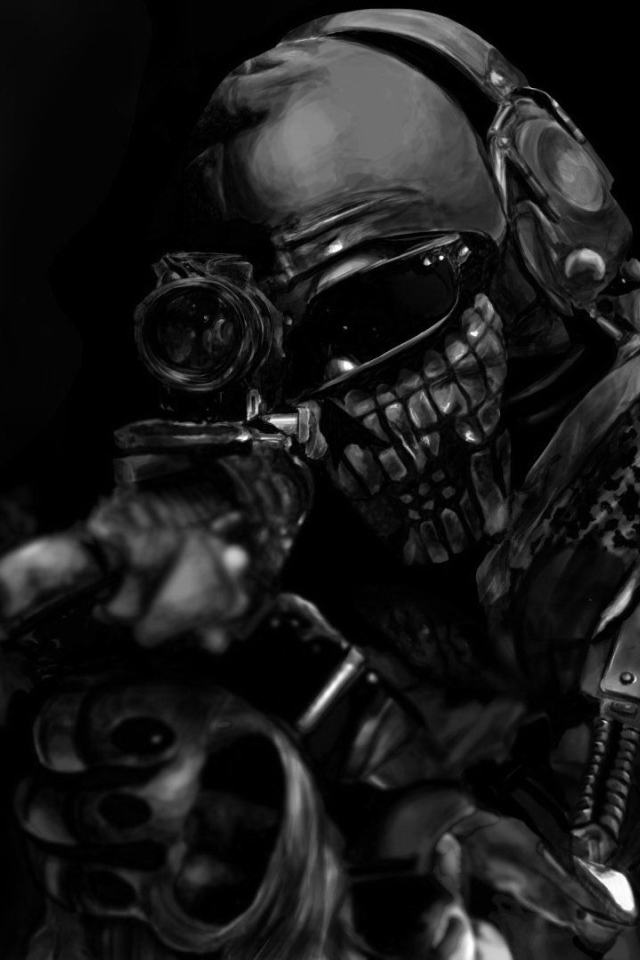 call of duty: ghosts здания