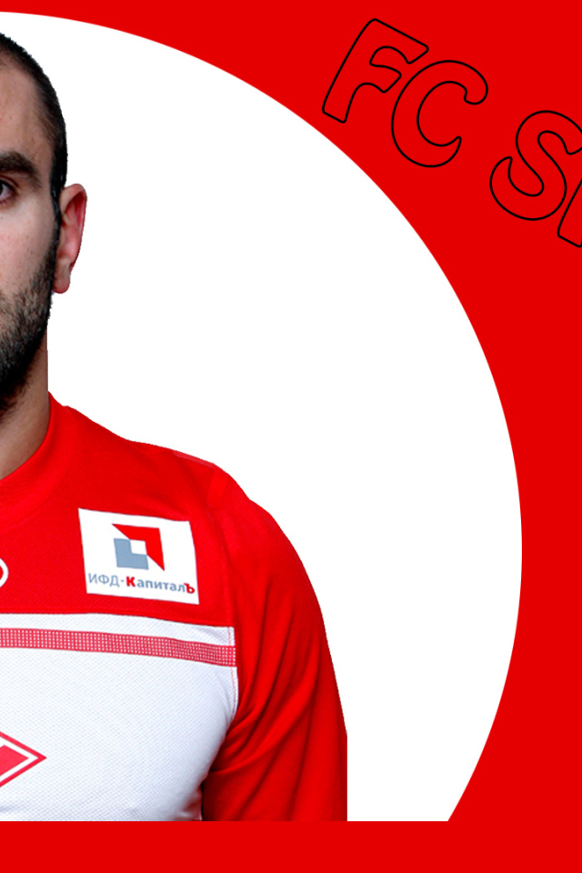  Московский Спартак Юра Мовсисян на красном фоне