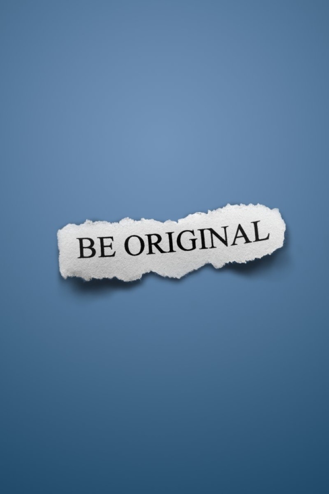 Будь оригинален