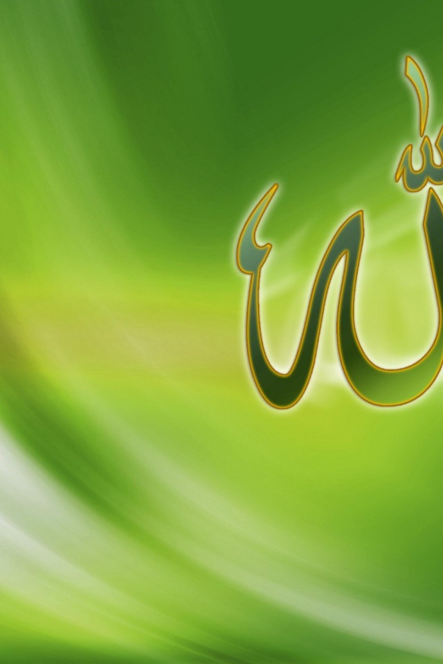 Зеленая надпись