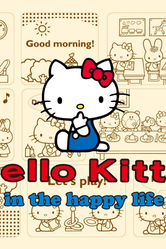 Привет киска