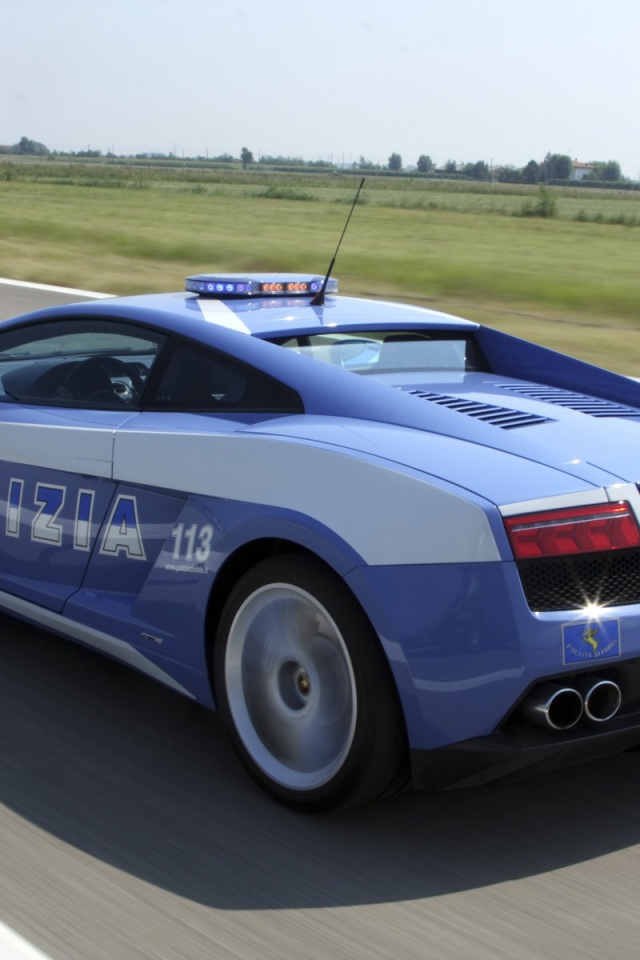 Синий Ламборджини