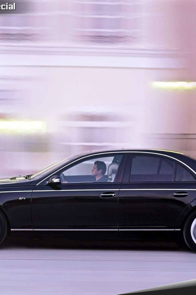 Красивый автомобиль Maybach  57 в Москве