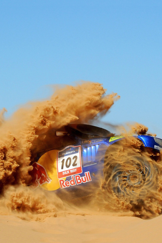 Гонки по пустыне