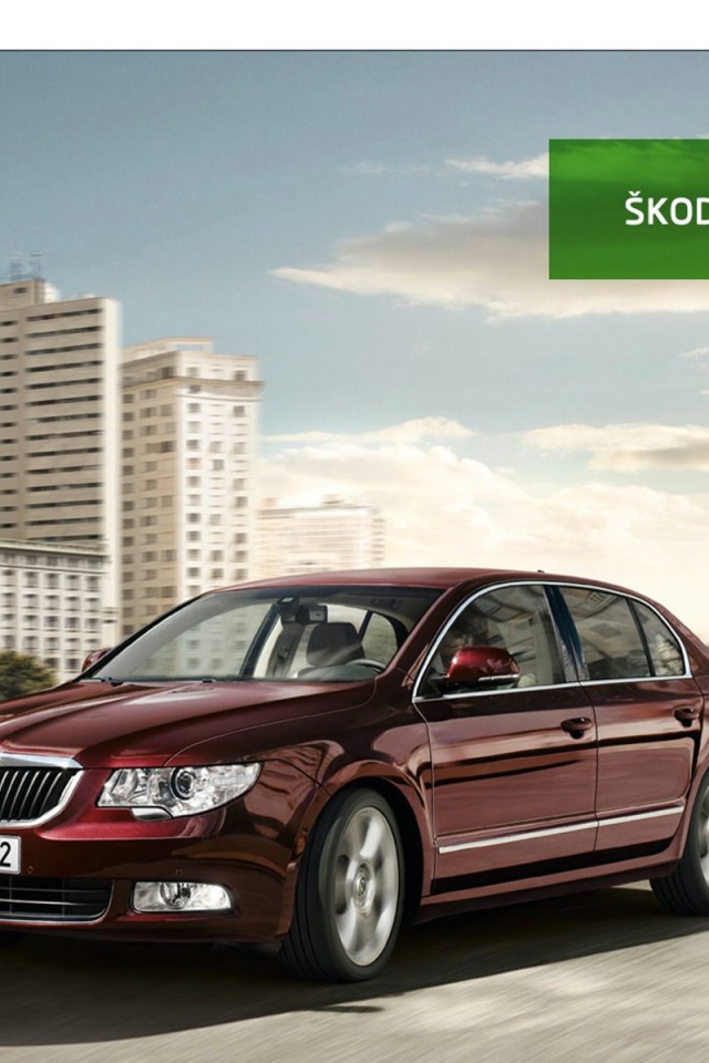 Тест драйв автомобиля Skoda SuperB