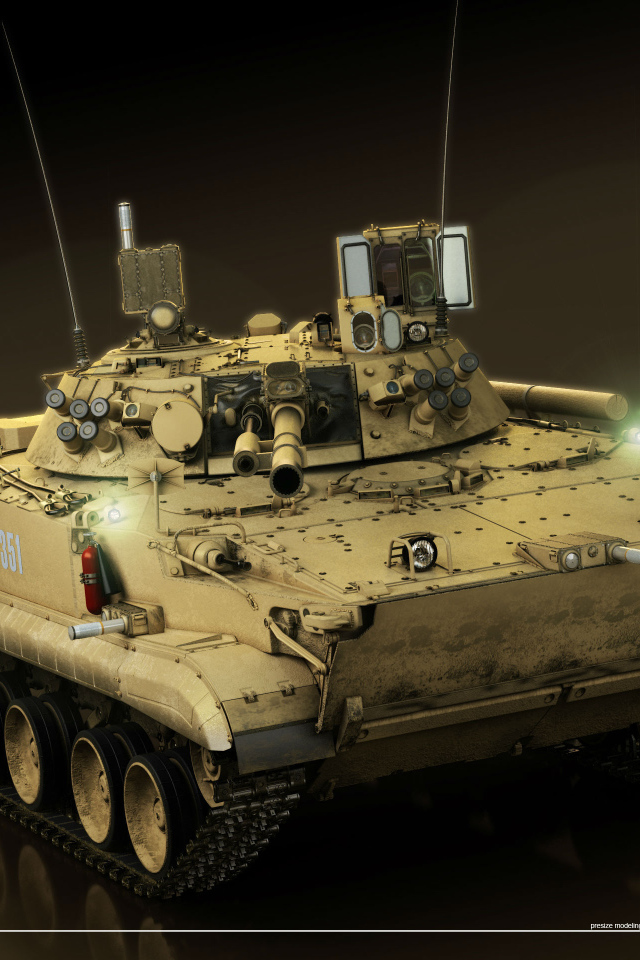 Боевая машина пехоты