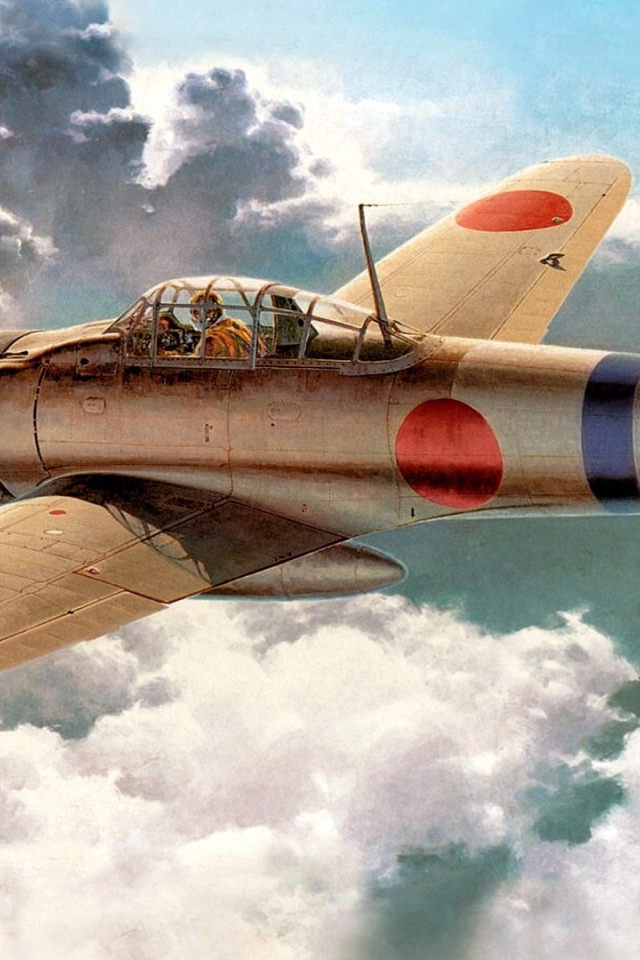 Выше облаков