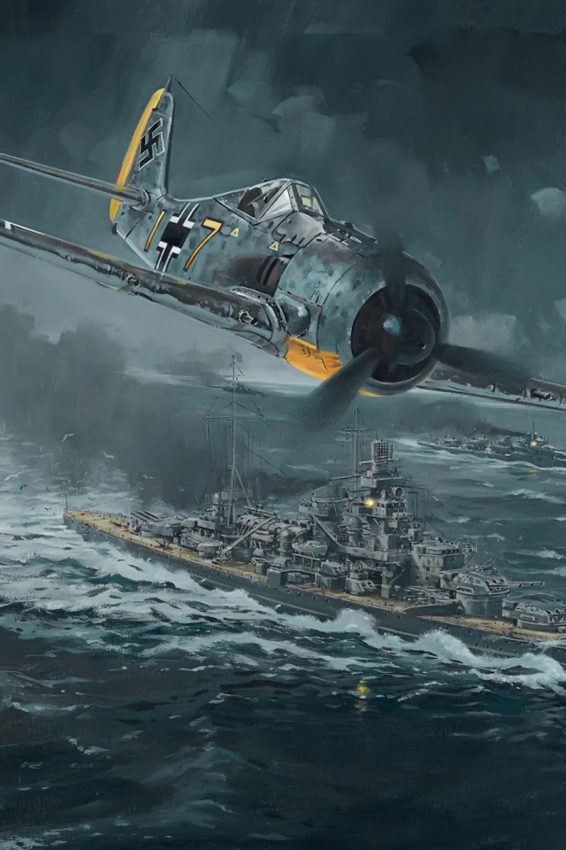 Самолеты атакуют корабль