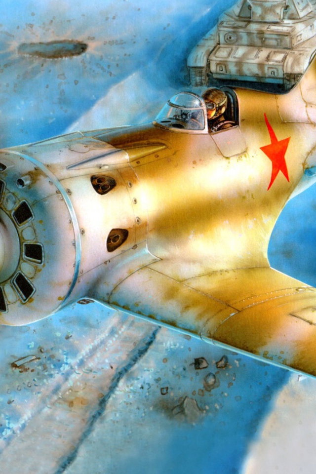 Боевое дежурство