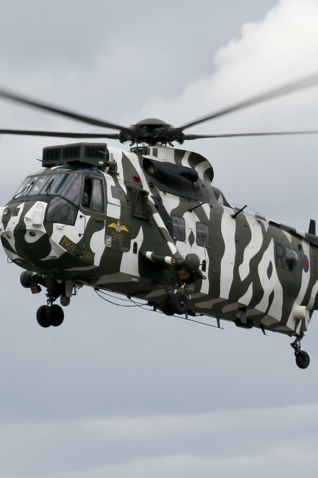 Британский вертолет