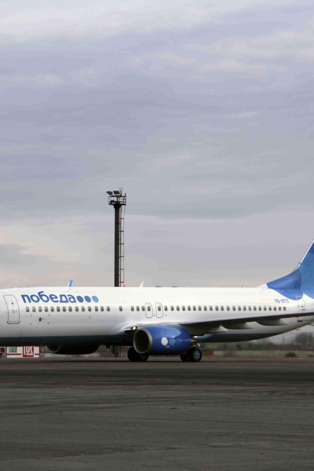 Бюджетный перевозчик Победа