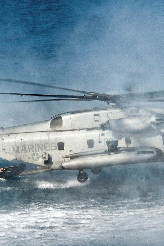 Супер вертолет CH53