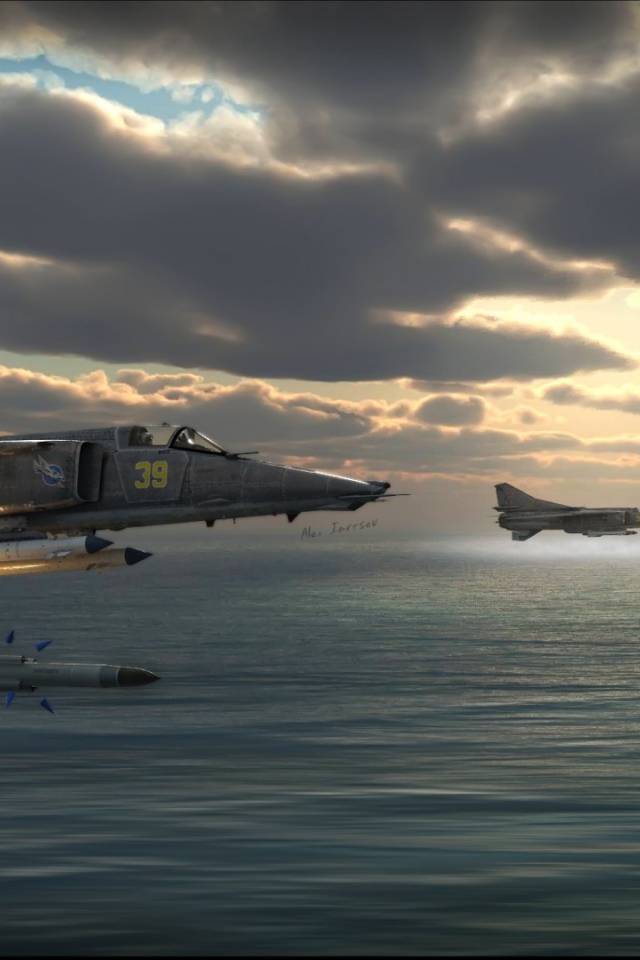 Выстрел истребителя над морем