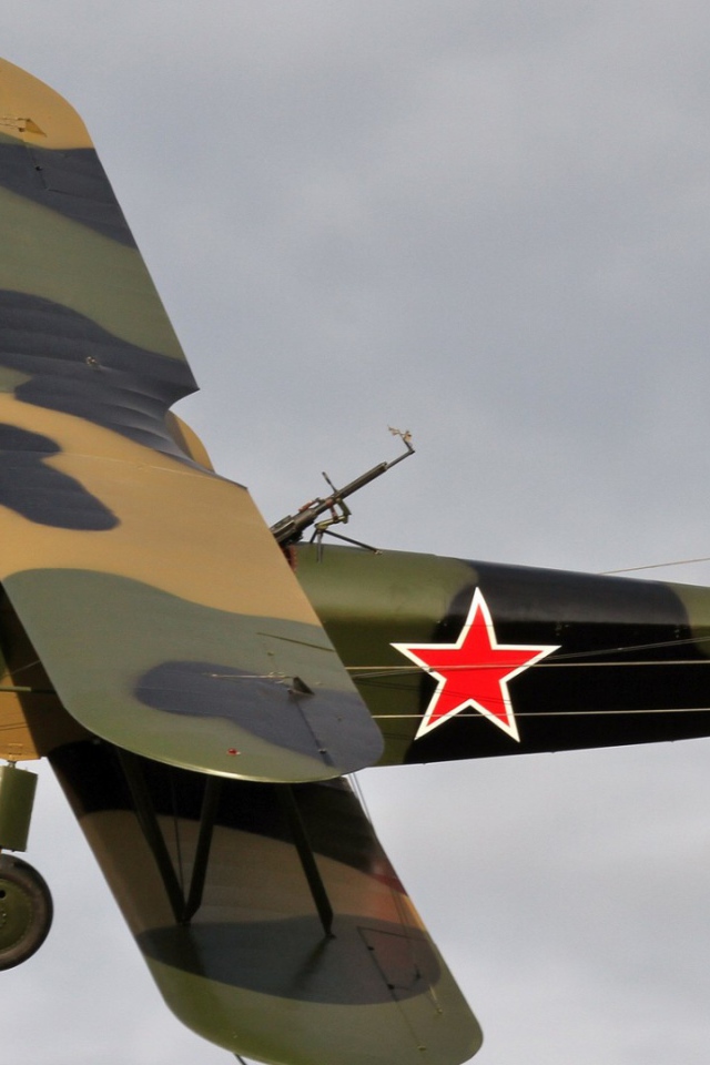 Полет одномоторного самолета