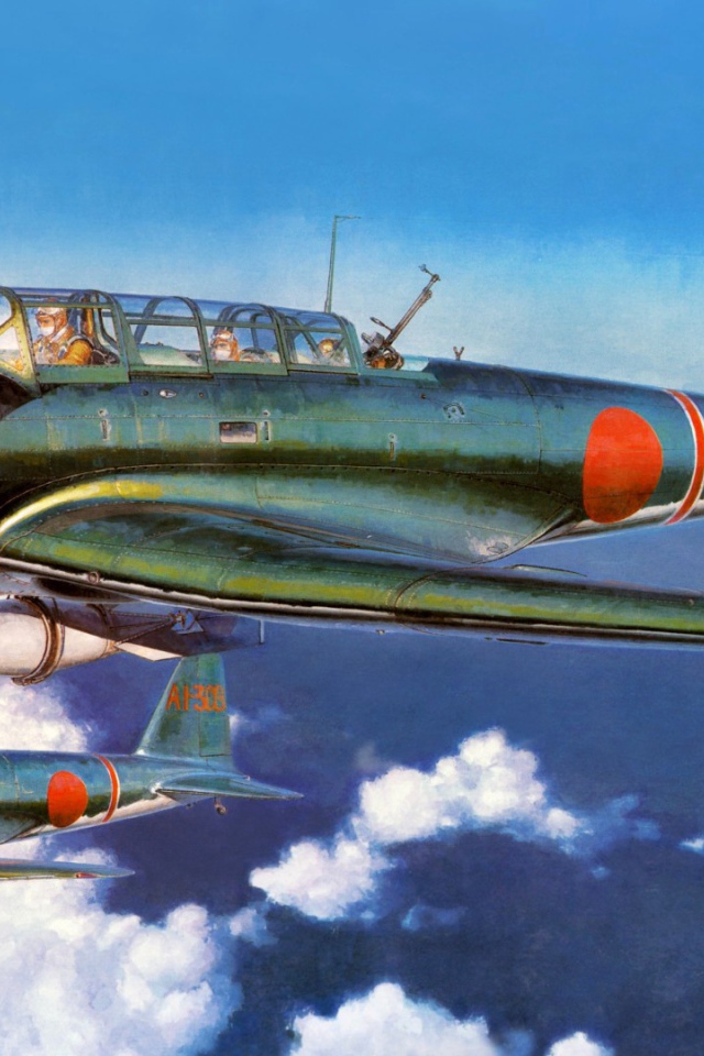 Японская авиация