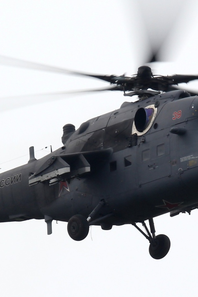 Вертолет ВВС России