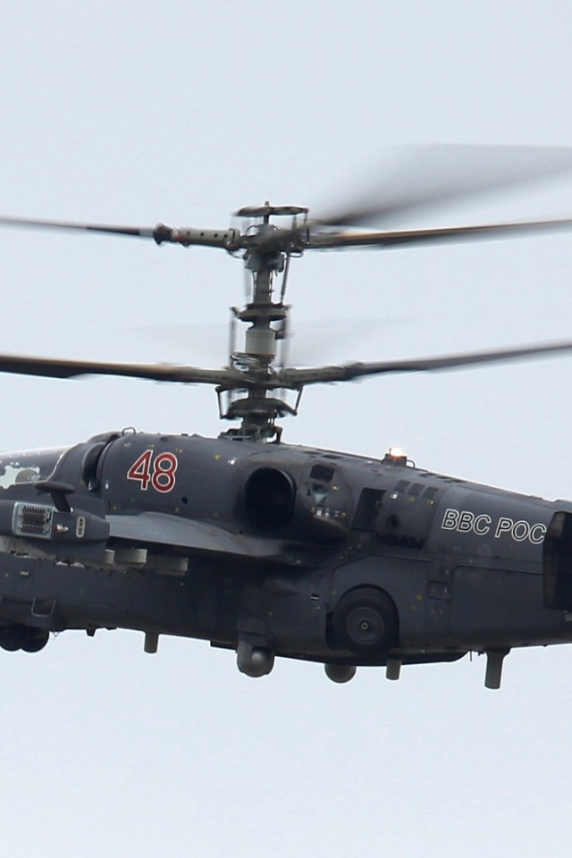 Десантный вертолет ВВС России