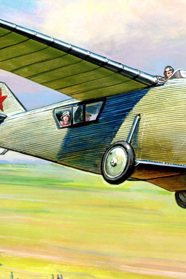 Первый пассажирский самолет