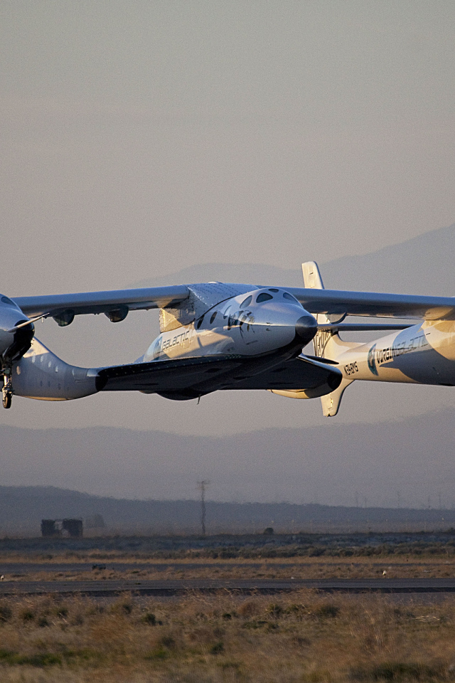 Самолет тримаран