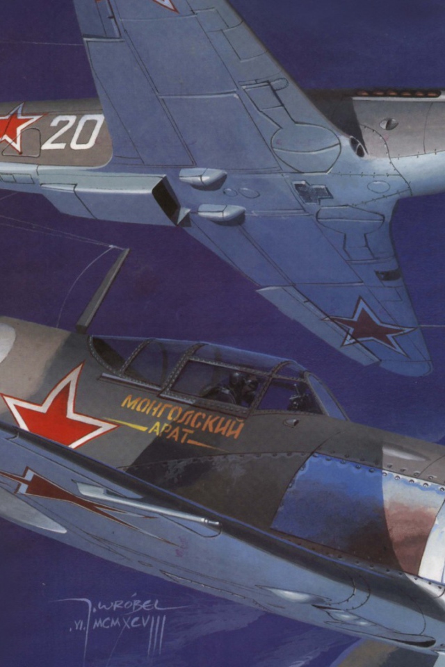 Два Советских истребителя