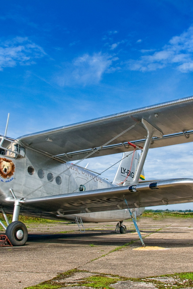 Русский самолет АН-2