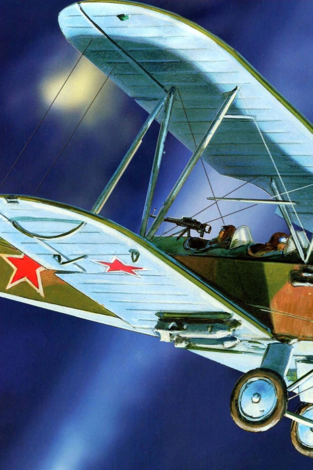 Русский самолет По-2