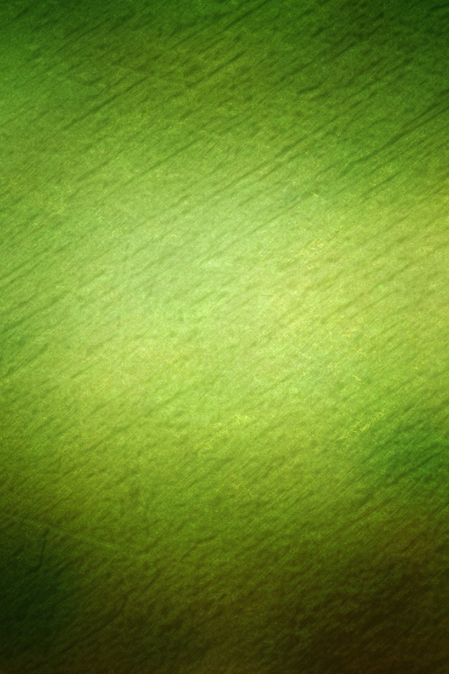 Зелёная гладь