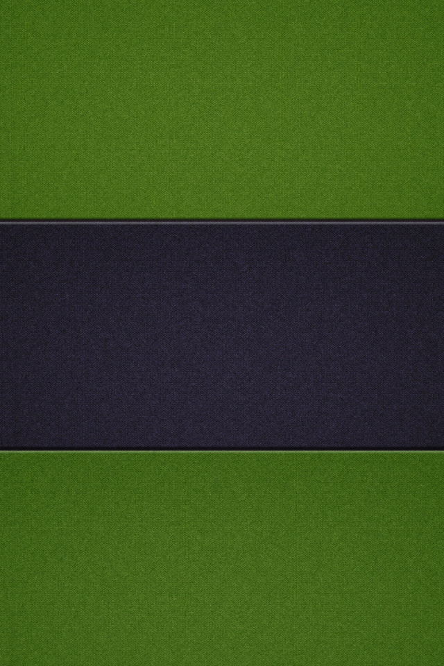 Зеленые полосы