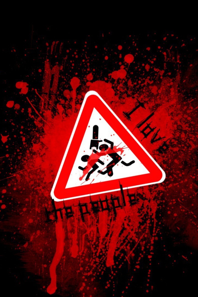 Уступи дорогу