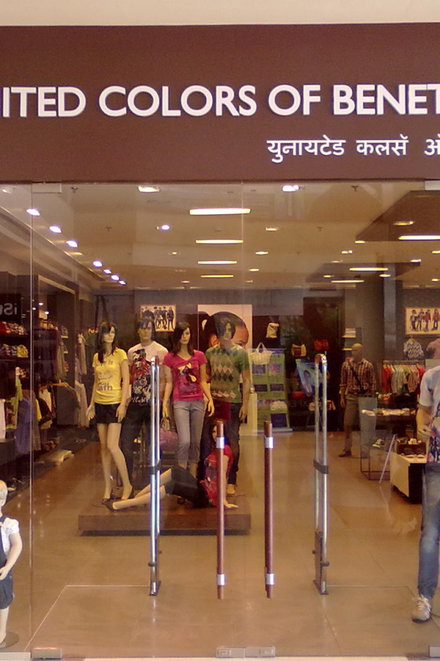 Бутик одежды Benetton