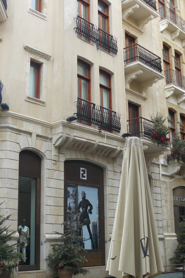 Бутик одежды Fendi