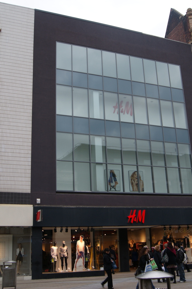 Магазин одежды H&M