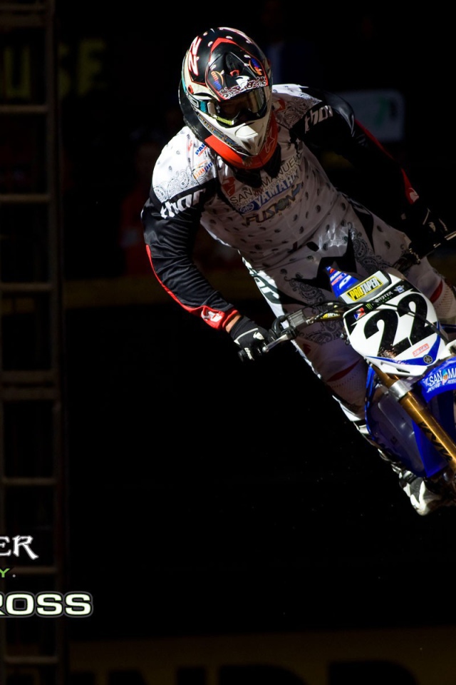 Энергетический напиток