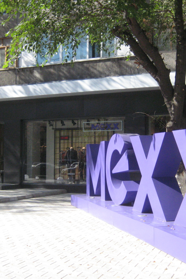 Модный магазин MEXX