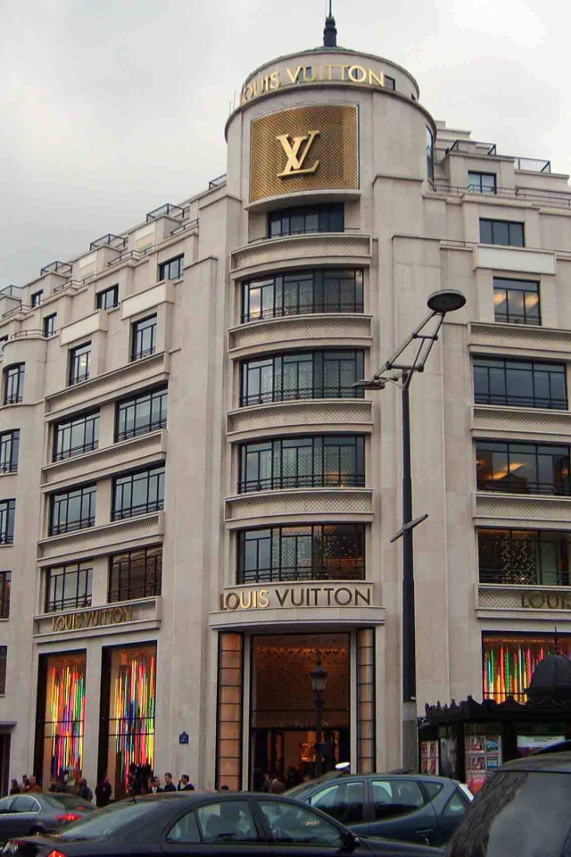 Штаб квартира Louis Vuitton