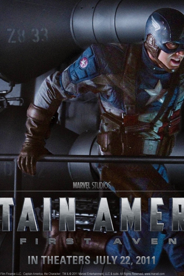 Капитан Америка спешит на помощь