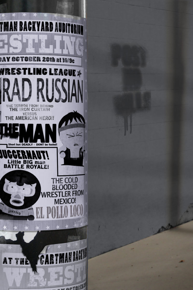 Комикс Эрик Картмана