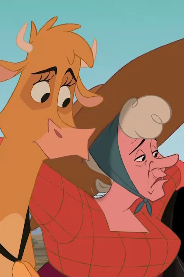 Не бей копытом