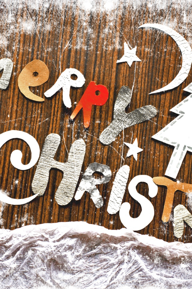 Поздравление с Рождеством и Новым годом