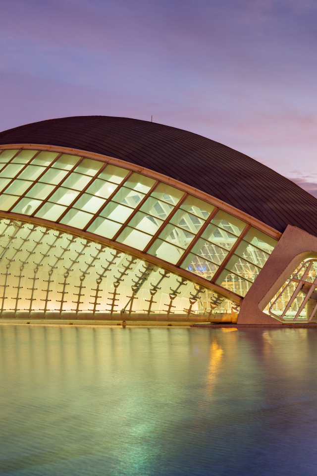 Планетарий в Валенсии