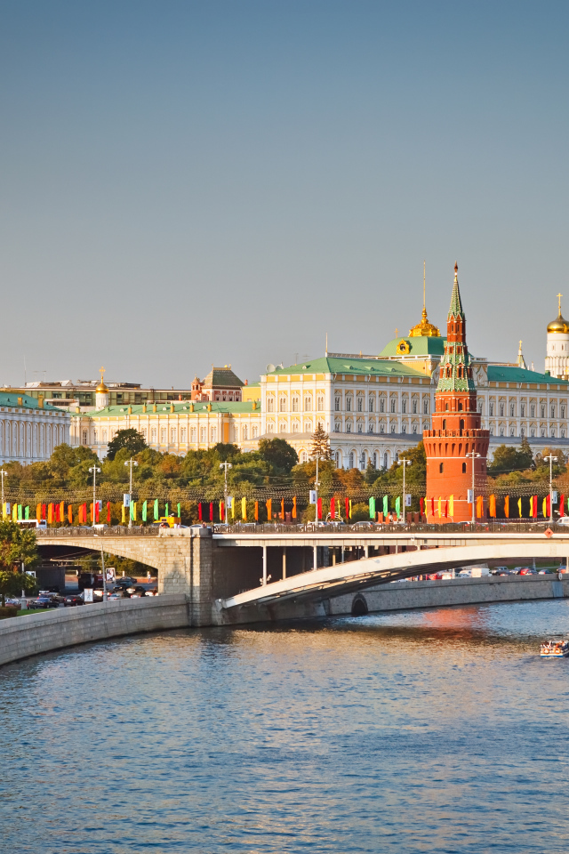 Набережная Москвы