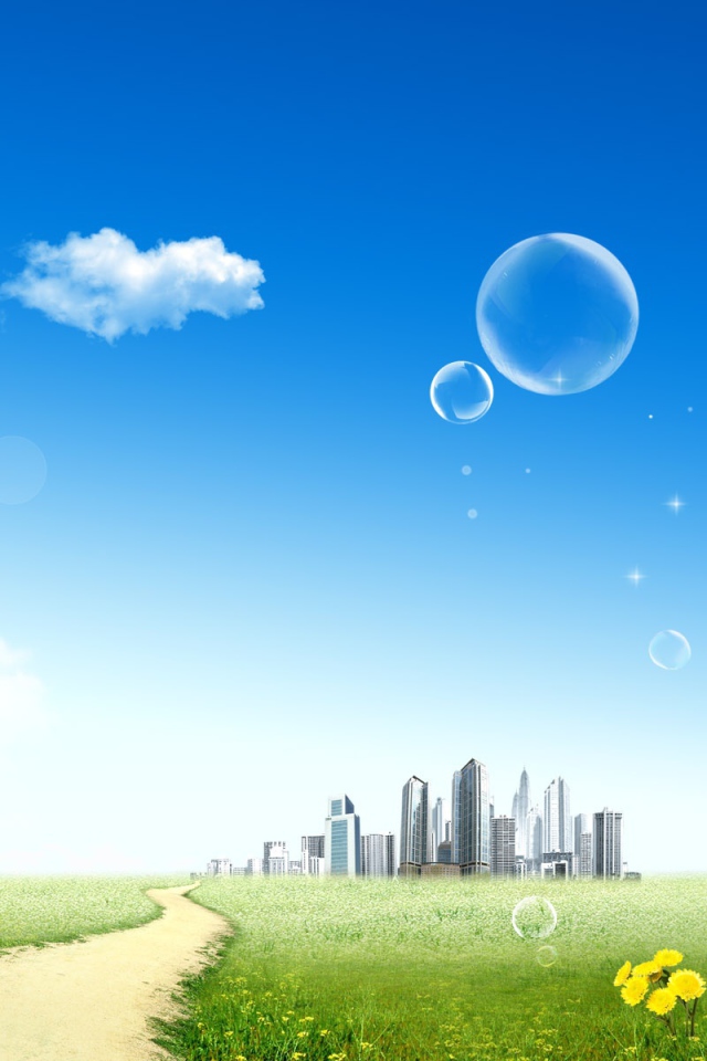 Город голубого неба