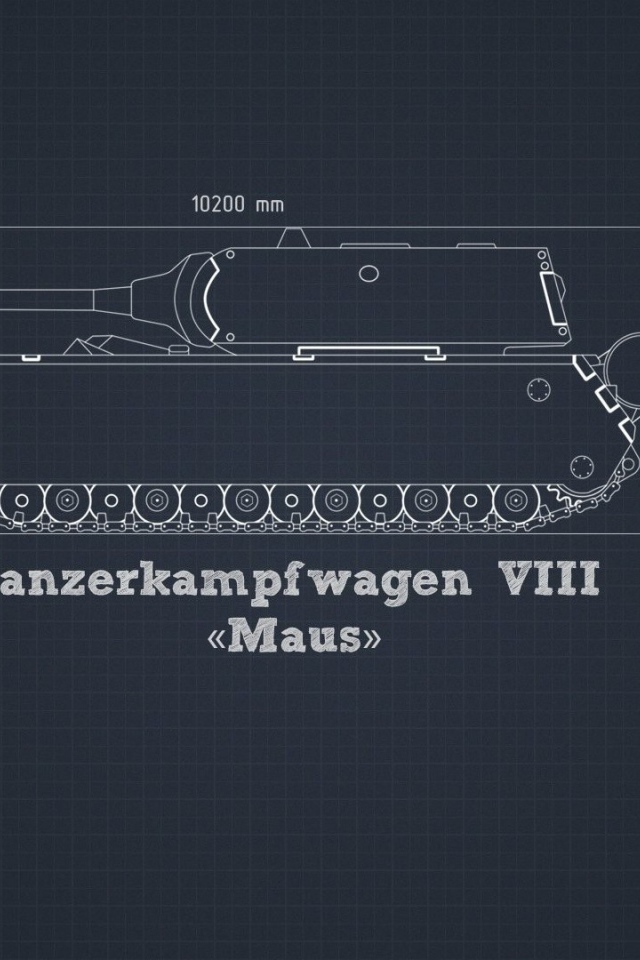 Чертеж танка