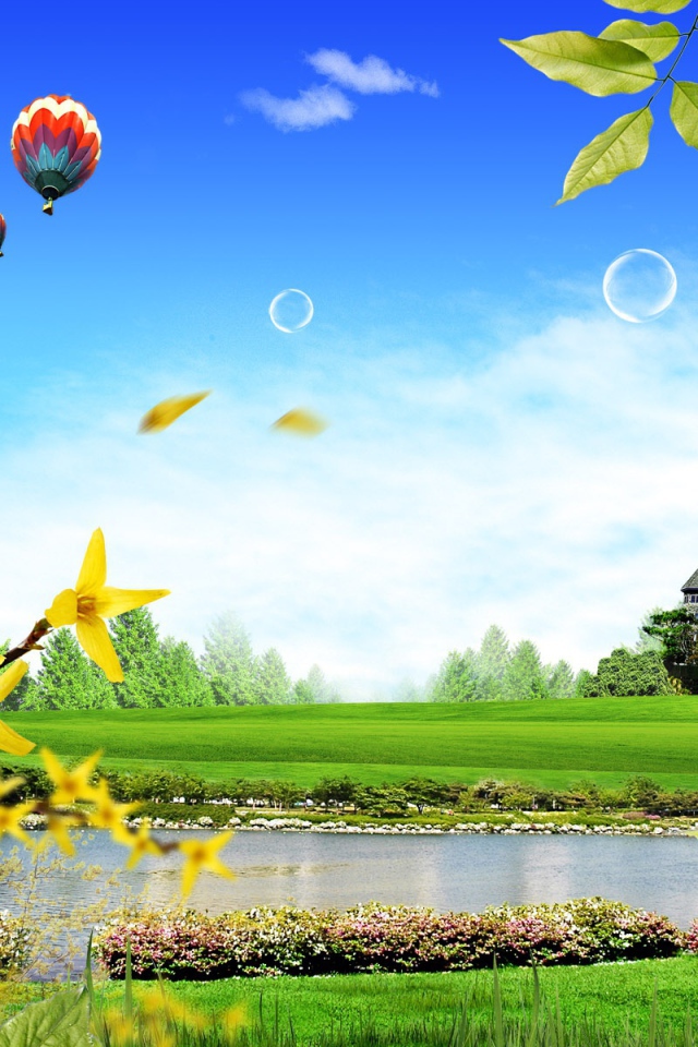 Фантастический дом