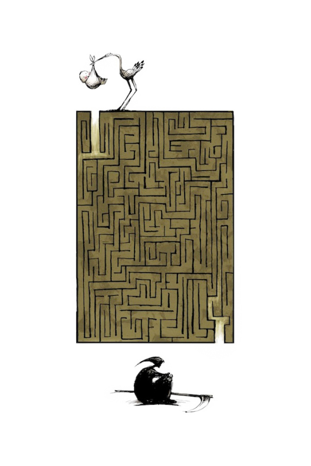 Игровой лабиринт