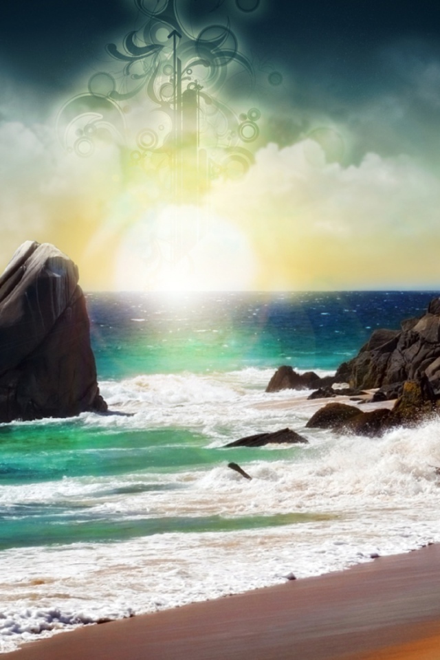 Стремление у звездам